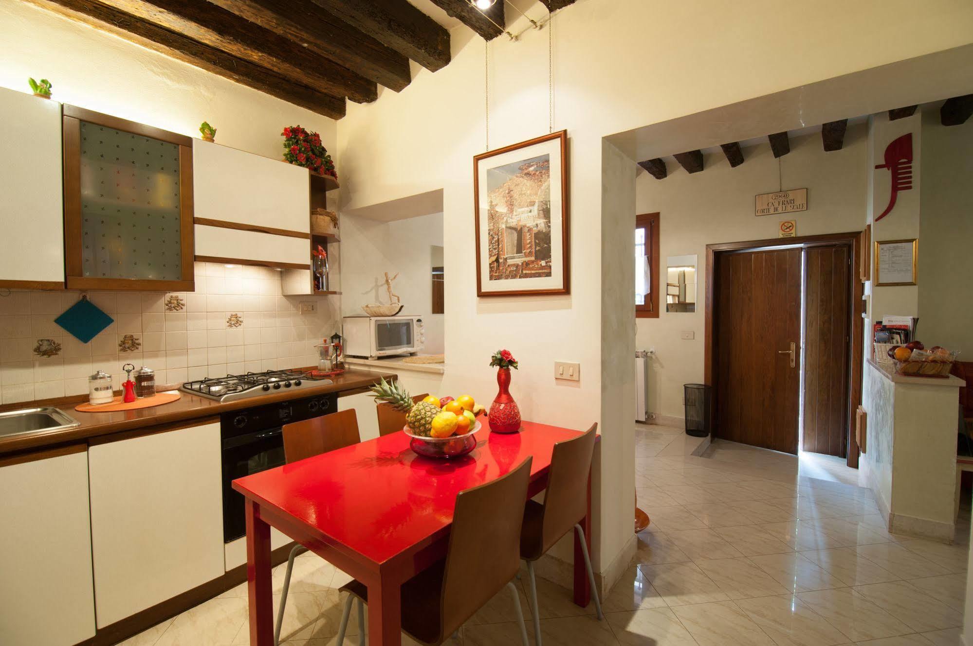 2960 Ca Frari * Venedig